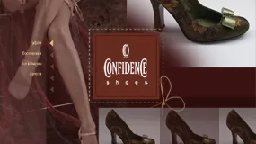 Сайт обувного бренда Confidence