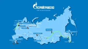 Корпоративный сайт компании Стройтрансгаз